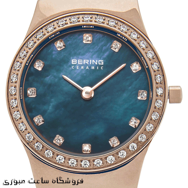 ساعت برینگ مدل B32426-767
