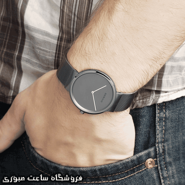 برینگ مدل B14539-077