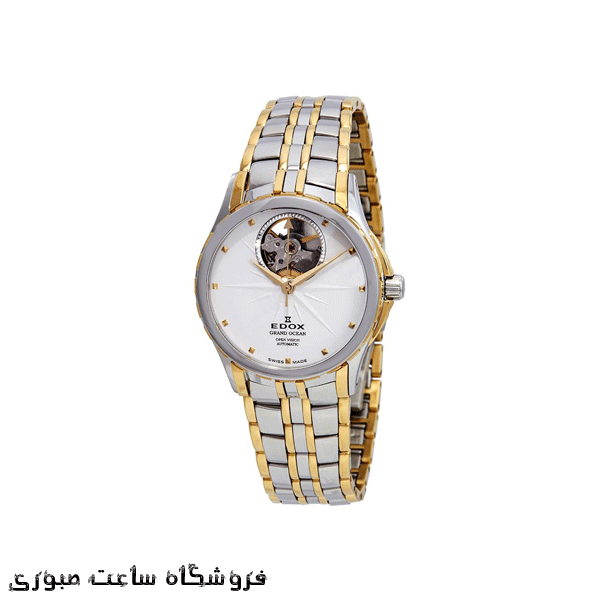 ساعت مچی ادوکس مدل 85013357JAID