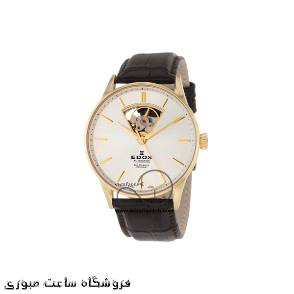 ساعت مچی ادوکس مدل 8501037JAID