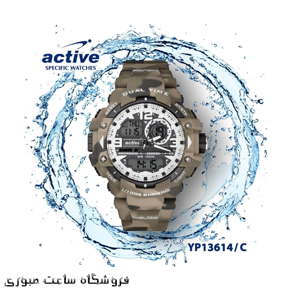 ساعت مچی مردانه اکتیو مدل YP13614/C