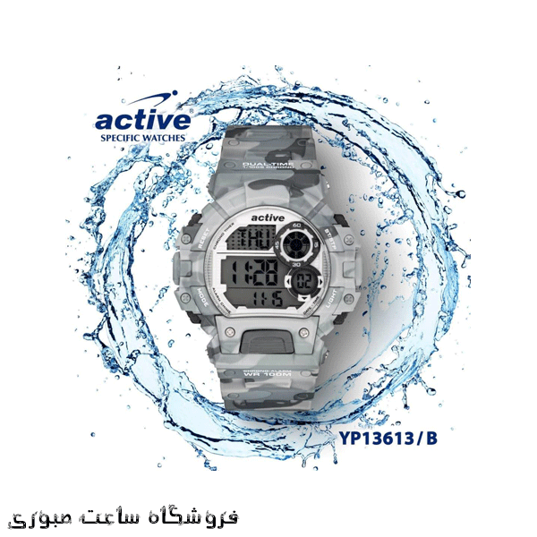 ساعت مچی مردانه اکتیو مدل YP13613/B