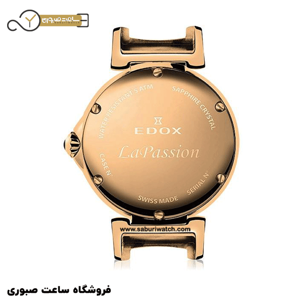 edox 5700237RCAIR