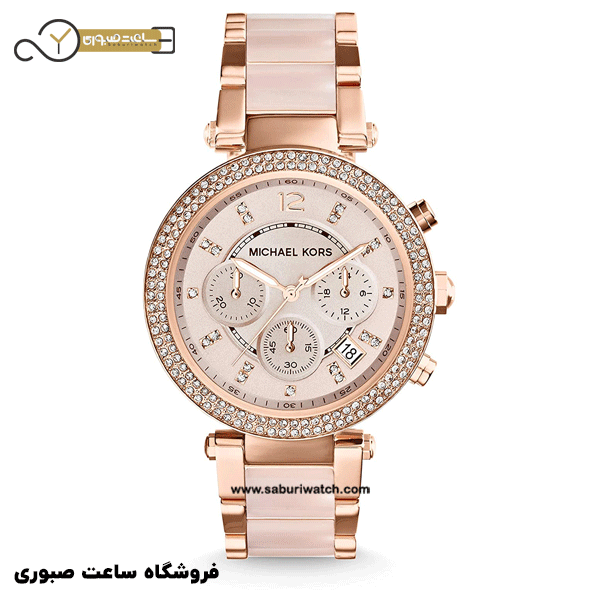 ساعت مچی مایکل کورس مدل MK5896