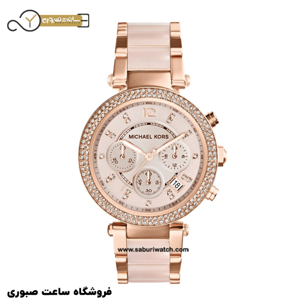 michael kors MK5896