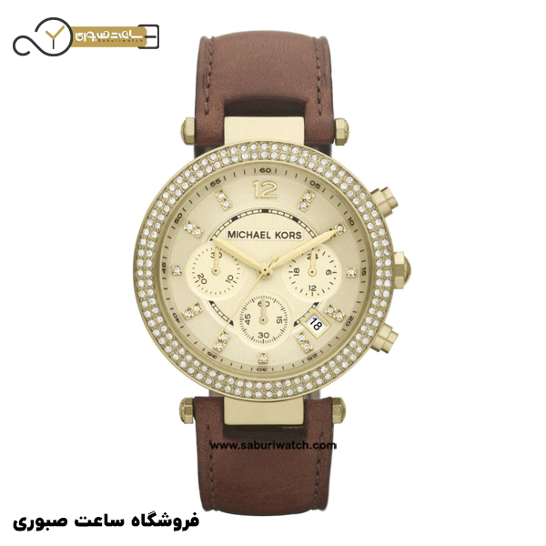 michael kors MK2249