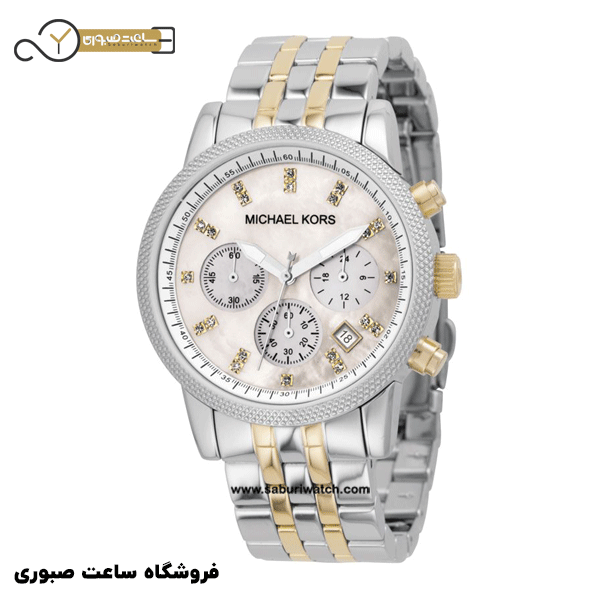 michael kors MK5057