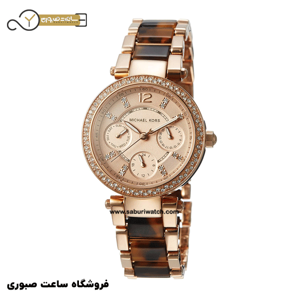 michael kors mk5841