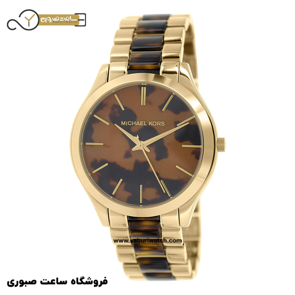 michael kors MK4284