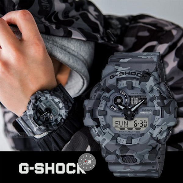 gshock GA-700CM-8A